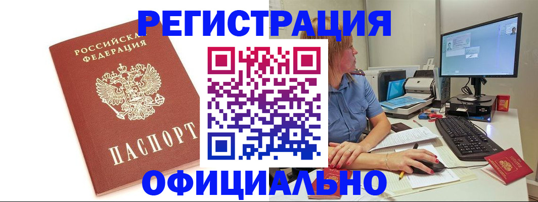 форма 3 в Абазе